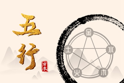 万年历日历 万年历日历表 万年历日历黄历